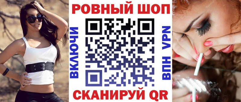 Наркошоп Качканар Марихуана A PVP Меф