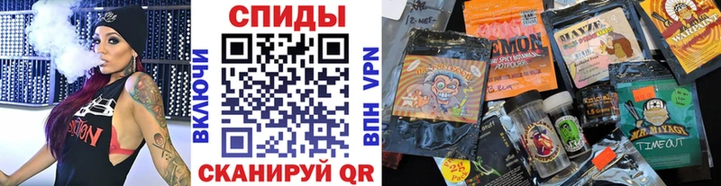Бутират буратино купить Качканар