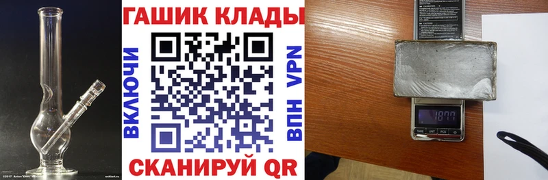 ГАШ AMNESIA HAZE  где продают наркотики  Качканар 
