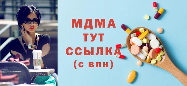 каннабис Покров