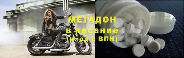 ALPHA-PVP Алзамай