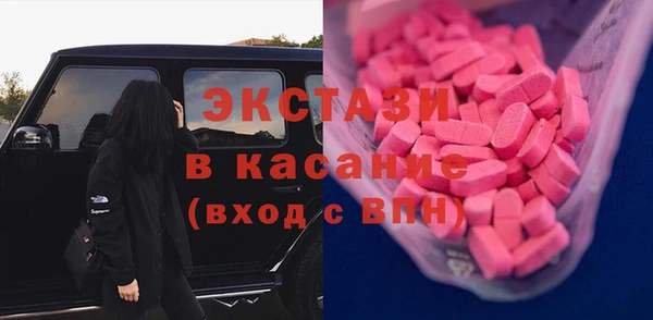 круглые Алексеевка