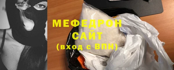 MDMA Покачи
