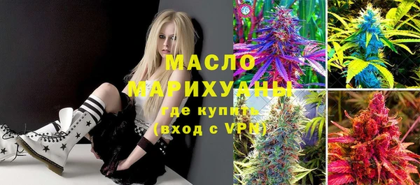 круглые Алексеевка
