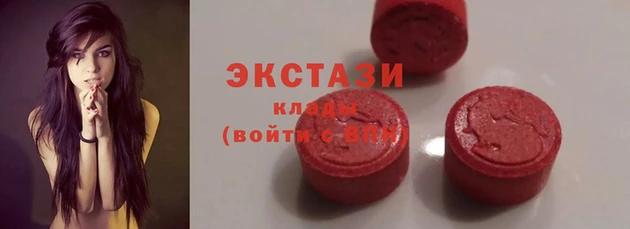 ALPHA-PVP Алзамай