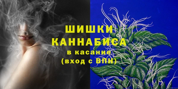 MDMA Покачи