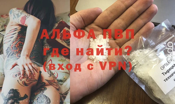круглые Алексеевка