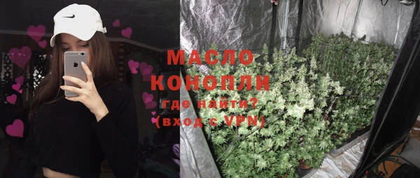 круглые Алексеевка
