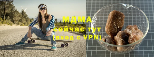 ALPHA-PVP Алзамай