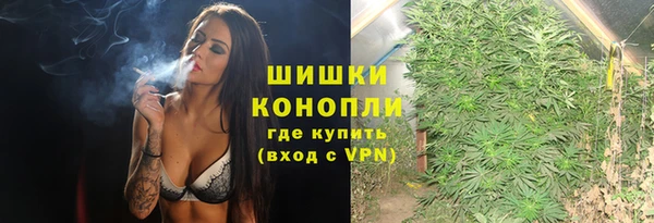 каннабис Покров