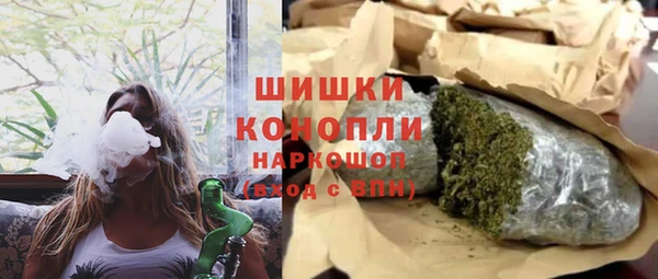 мефедрон Алексин