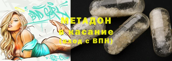 круглые Алексеевка
