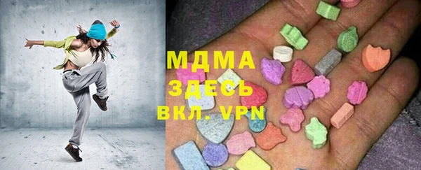 ALPHA-PVP Алзамай