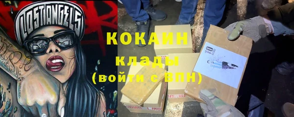 круглые Алексеевка