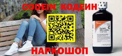 гашиш Малгобек