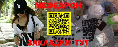 ПСИЛОЦИБИНОВЫЕ ГРИБЫ Мариинск