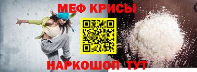 кокс Малоярославец