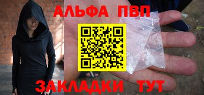 кокс Малоярославец