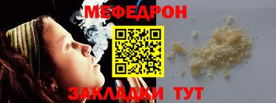 гашиш Малгобек
