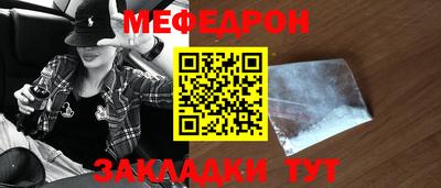 гашиш Малгобек