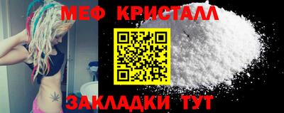 кокс Малоярославец