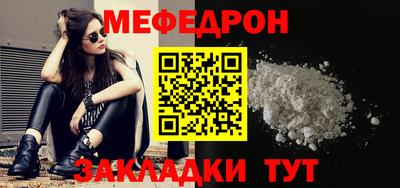 гашиш Малгобек