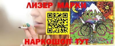 гашиш Малгобек