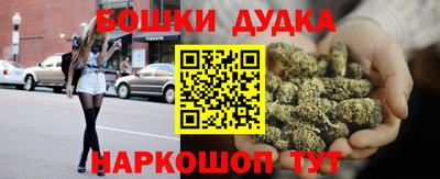 ПСИЛОЦИБИНОВЫЕ ГРИБЫ Мариинск
