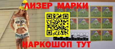 гашиш Малгобек