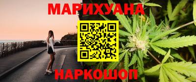 кокс Малоярославец