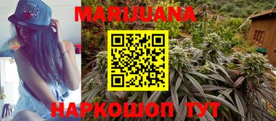 кокс Малоярославец