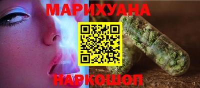 гашиш Малгобек
