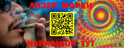 кокс Малоярославец