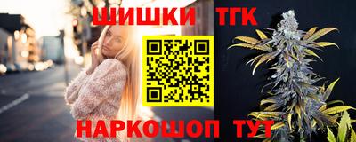 гашиш Малгобек