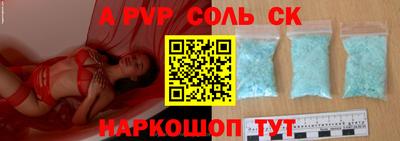 гашиш Малгобек