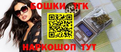 гашиш Малгобек