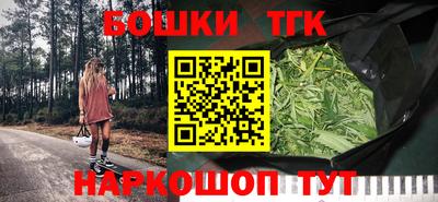 кокс Малоярославец