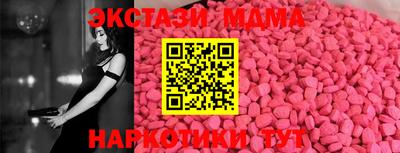 гашиш Малгобек