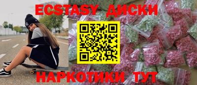 гашиш Малгобек