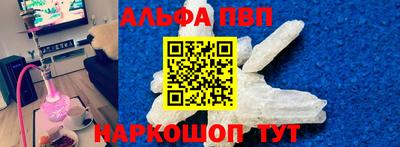 гашиш Малгобек