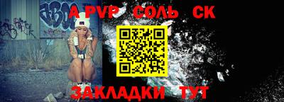 гашиш Малгобек