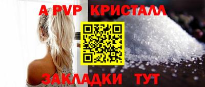 кокс Малоярославец