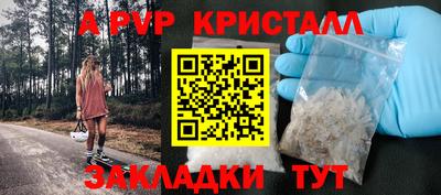 кокс Малоярославец