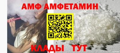 гашиш Малгобек