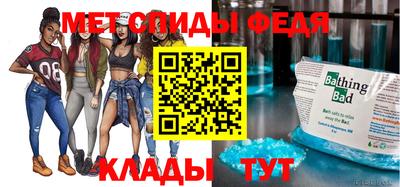ПСИЛОЦИБИНОВЫЕ ГРИБЫ Мариинск