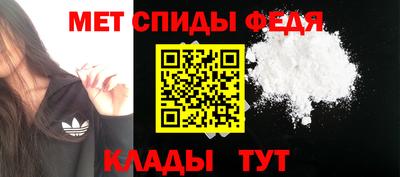 ПСИЛОЦИБИНОВЫЕ ГРИБЫ Мариинск