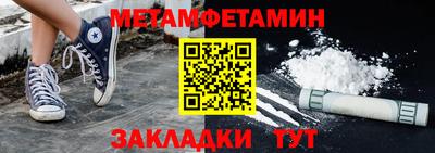 гашиш Малгобек