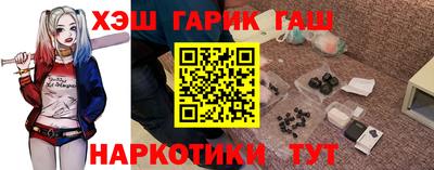 кокс Малоярославец