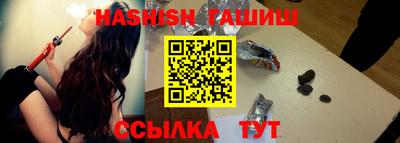 кокс Малоярославец