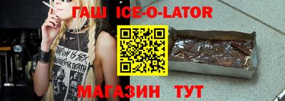 кокс Малоярославец